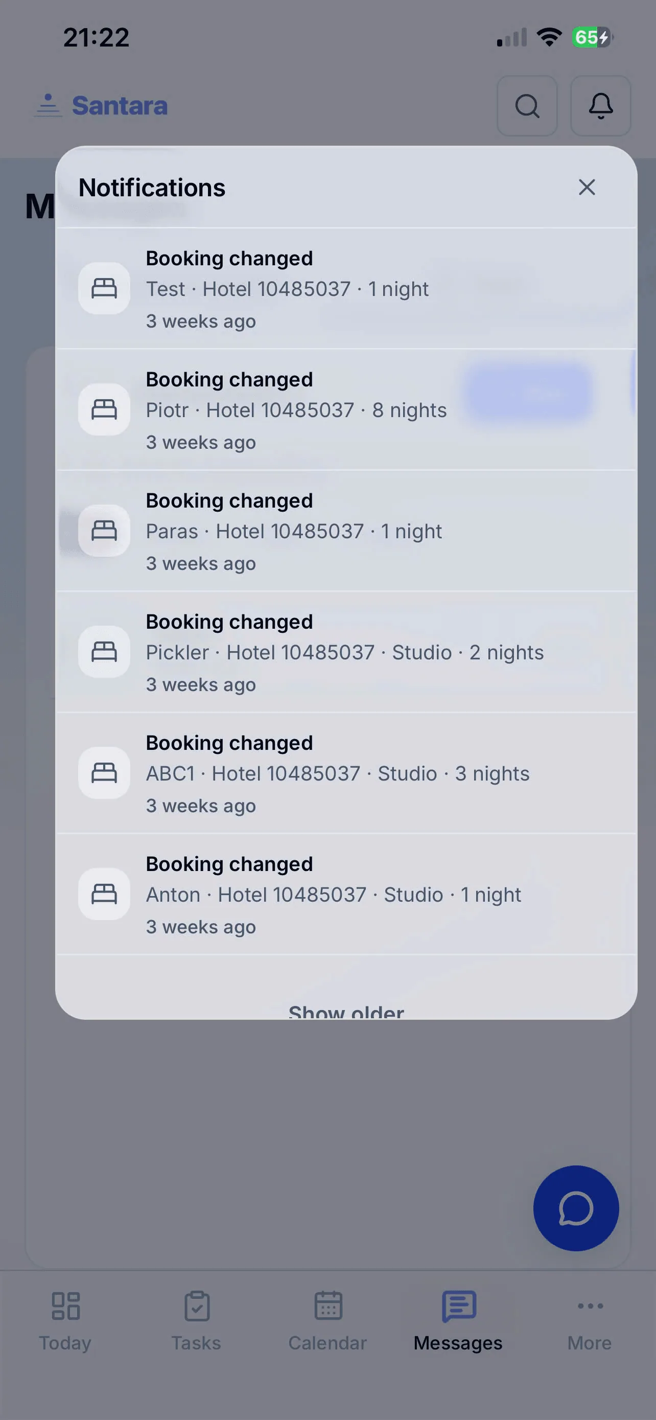 Notifications Screen