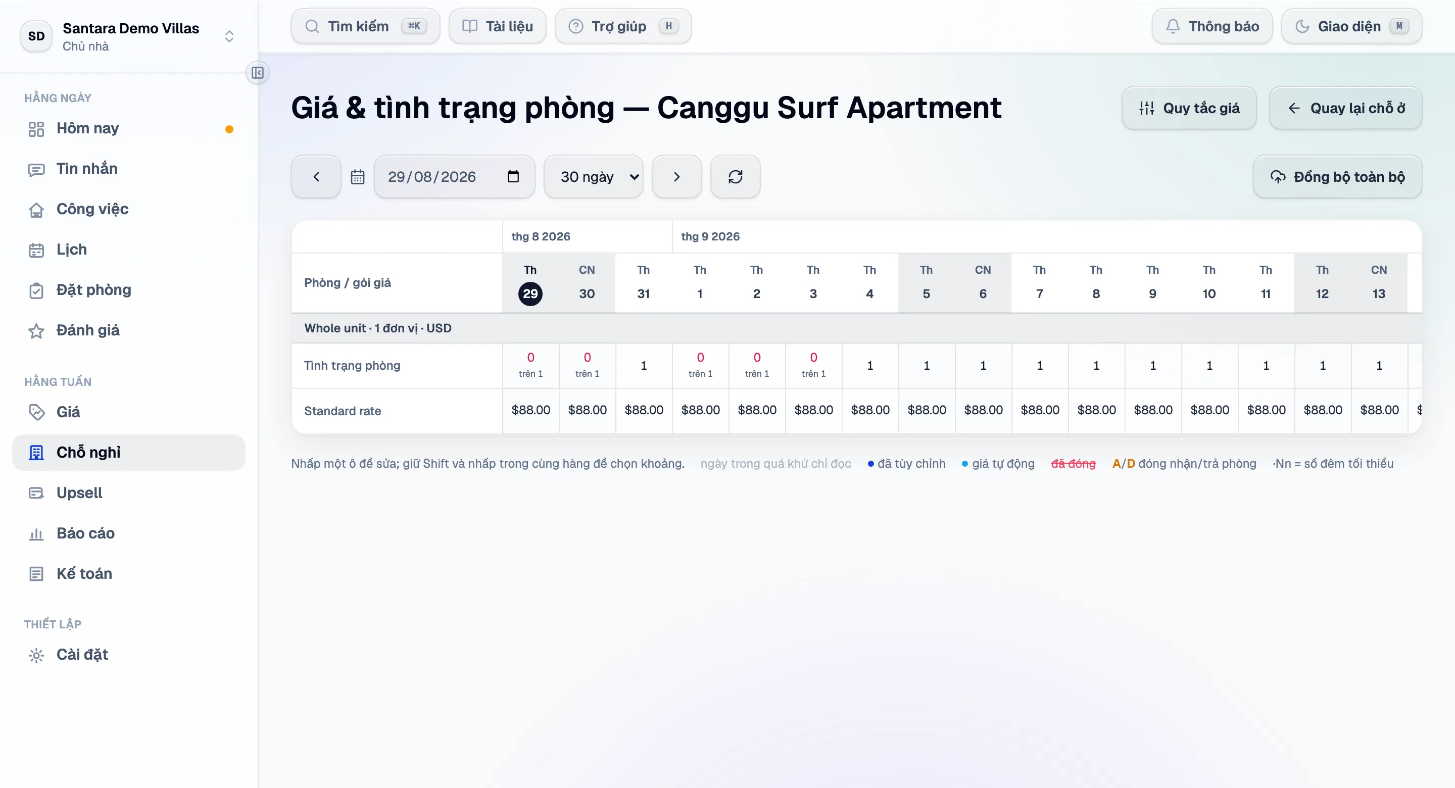 Lưới giá: tình trạng trống ở trên, giá ở dưới, và chú giải cách sửa cả một khoảng.