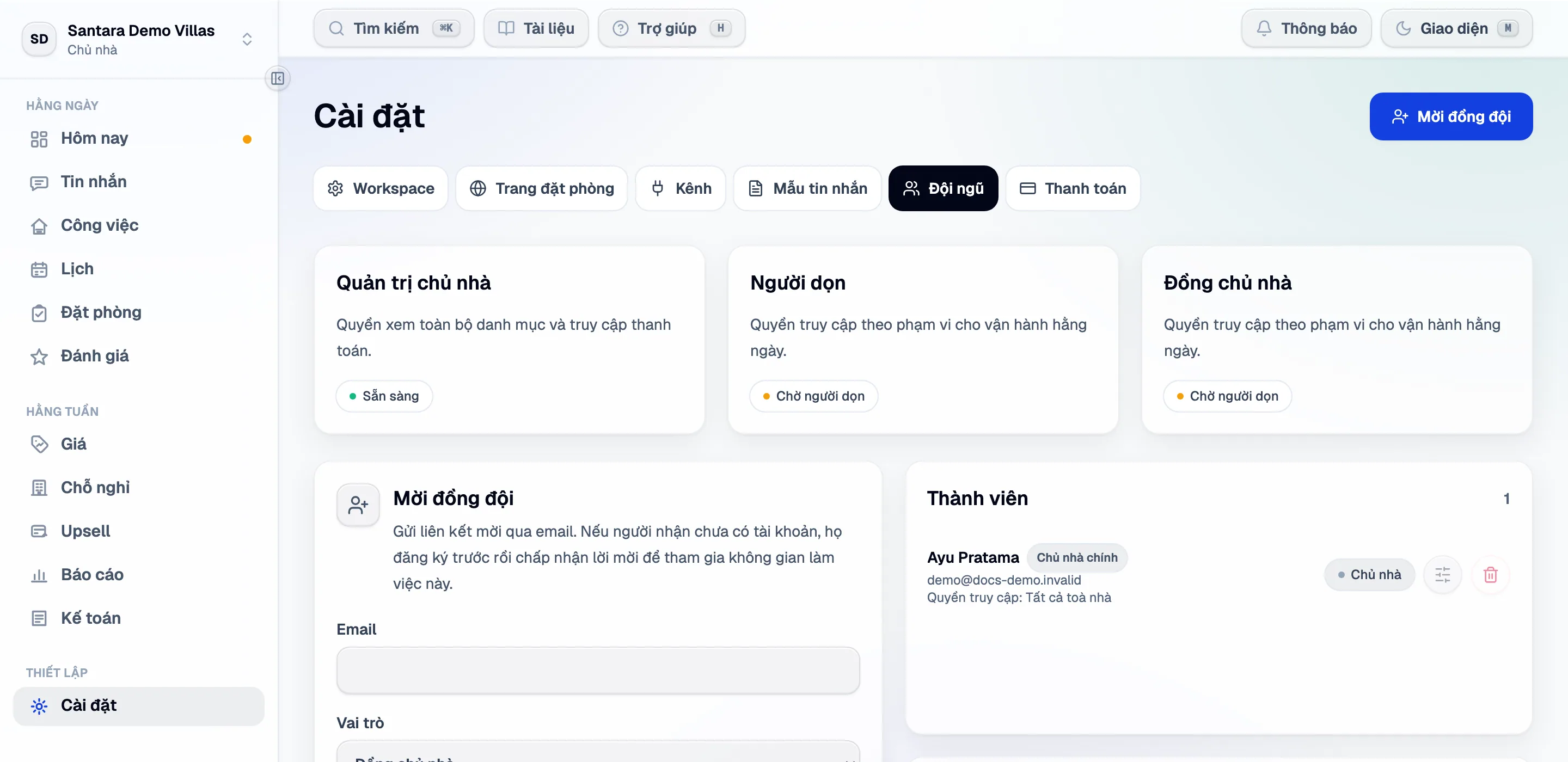 Màn hình đội ngũ: ai đang trong workspace, vai trò của họ, và họ chạm được tới đâu.